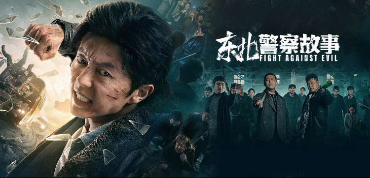 名侦探剧场版上映时间表