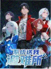 名侦探剧场版无声证人热榜